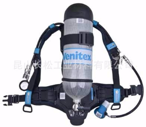 VENITEX正压式空气呼吸器