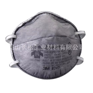 3M-8247  R95活性炭防护口罩
