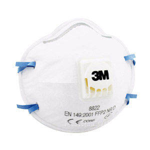 3M 8822 头戴式颗粒物口罩
