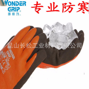 多给力 WG-338 防滑手套