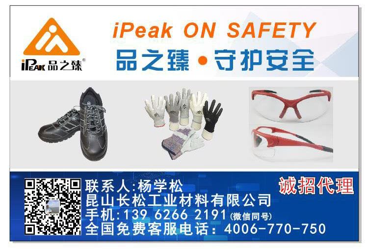 微信图片_20180904200016.jpg