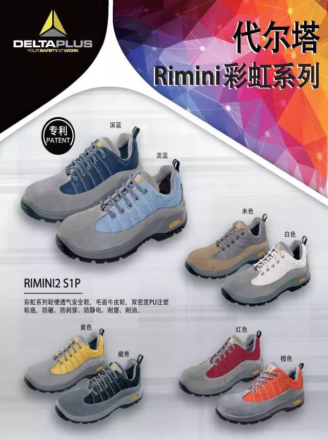 微信图片_20181020113943.jpg