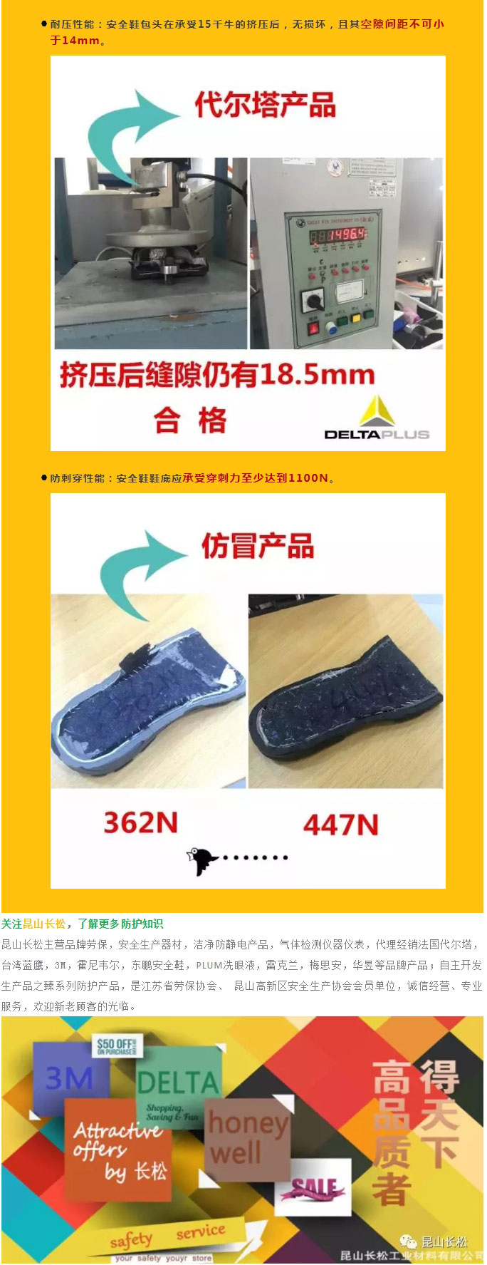 昆山长松_05.jpg