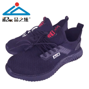 低帮飞织安全鞋劳保鞋