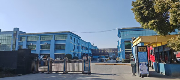 昆山市超群金属制品有限公司