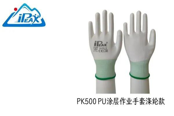 昆山长松：2024年终总结报告
