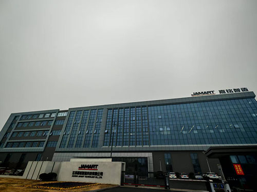 江苏嘉铭智造科技有限公司